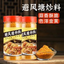 ���L�����r�{ζ�ϳ�з�ٷ���Ş���r�����{�ϲ��������������120g