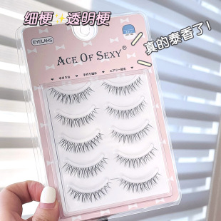 �ٽ�ë��Ȼ���N����������V�;����pӯ͸������y5���b�۽�ë���l