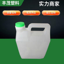 ���20kg��ɫʳƷͰ ����Ͱ�b���� 200�����ʹ���Ͱ���l����