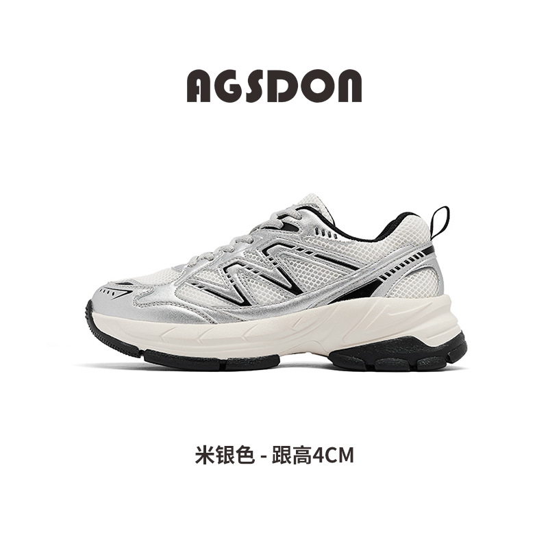 Zapatos de montaña casuales ligeros de primavera retro 2026 zapatos deportivos de plata para mujeres zapatos de papá