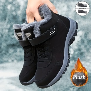 Ůʿѩ��ѥ�����ӽq�Ӻ����ѩ��ѥ��鸷�ˮ������ѥħ�g�N���l