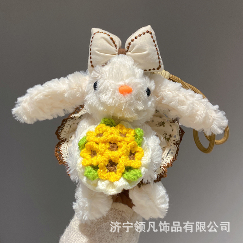 かわいい手持ち花垂れ耳ウサギぬいぐるみレーススカートリボンペンダントキーホルダーおいしいウサギ|undefined