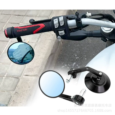 Motorcycle CNC Handlebar Mirror Modified Rear Mirror Handlebar Mirror 22MM All Aluminum Round Handlebar Mirror