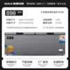 Titanium Gray Single Temperature 1.8 Meters [Digital Gear]