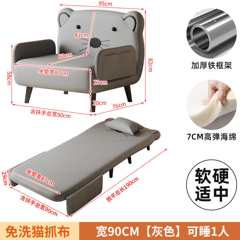 Sofá cama plegable para una persona multifunción sala de estar dormitorio sofá cama plegable retráctil sofá