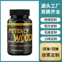 TK�羳�F؛Ч��ľpotency wood���Ϸ������y����޼��ș�a�䄩�z��