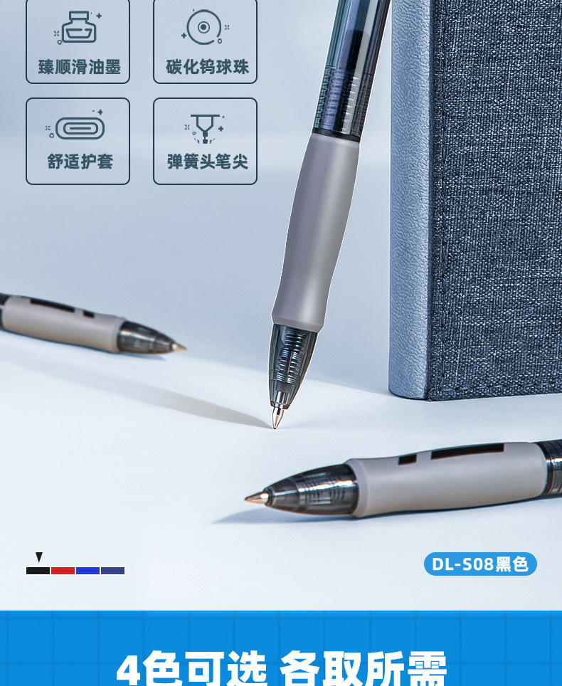 一键复制_20221123150005