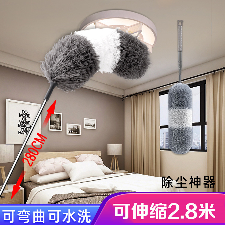 Manufacturer Supplies Retractable Long-Handled Fiber Feather Duster, Curved Washable Dust Duster, Household Cleaning Feather Duster Manufacturer Supplies Retractable Long-Handled Fiber Feather Duster, Curved Washable Dust Duster, Household Cleaning Feather Duster