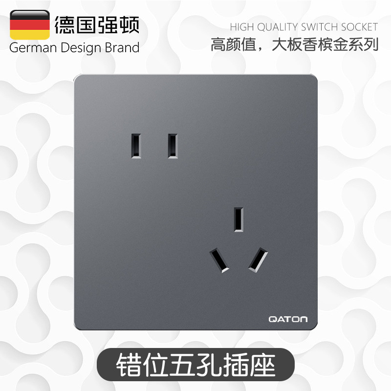 [잘못 정렬된 5개 구멍/비스듬한 5개 구멍/