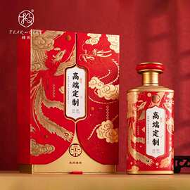 工厂现货白酒包装盒创意龙凤佳成单支装结婚喜宴白酒空盒整箱批发