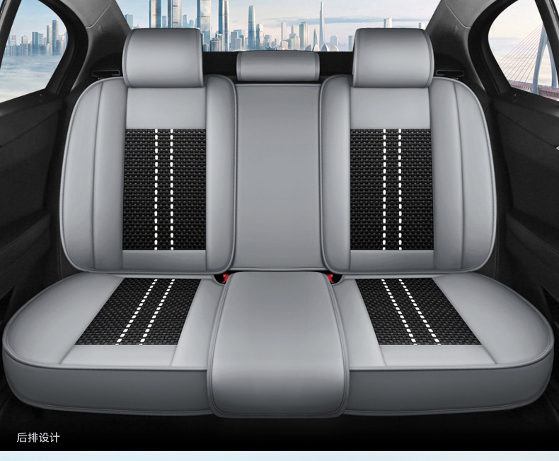 2023 Nissan New Sylphy Bluebird Qashqai Qijun Teana Special All-inclusive Cushion Summer Ice Silk Car Seat Cover