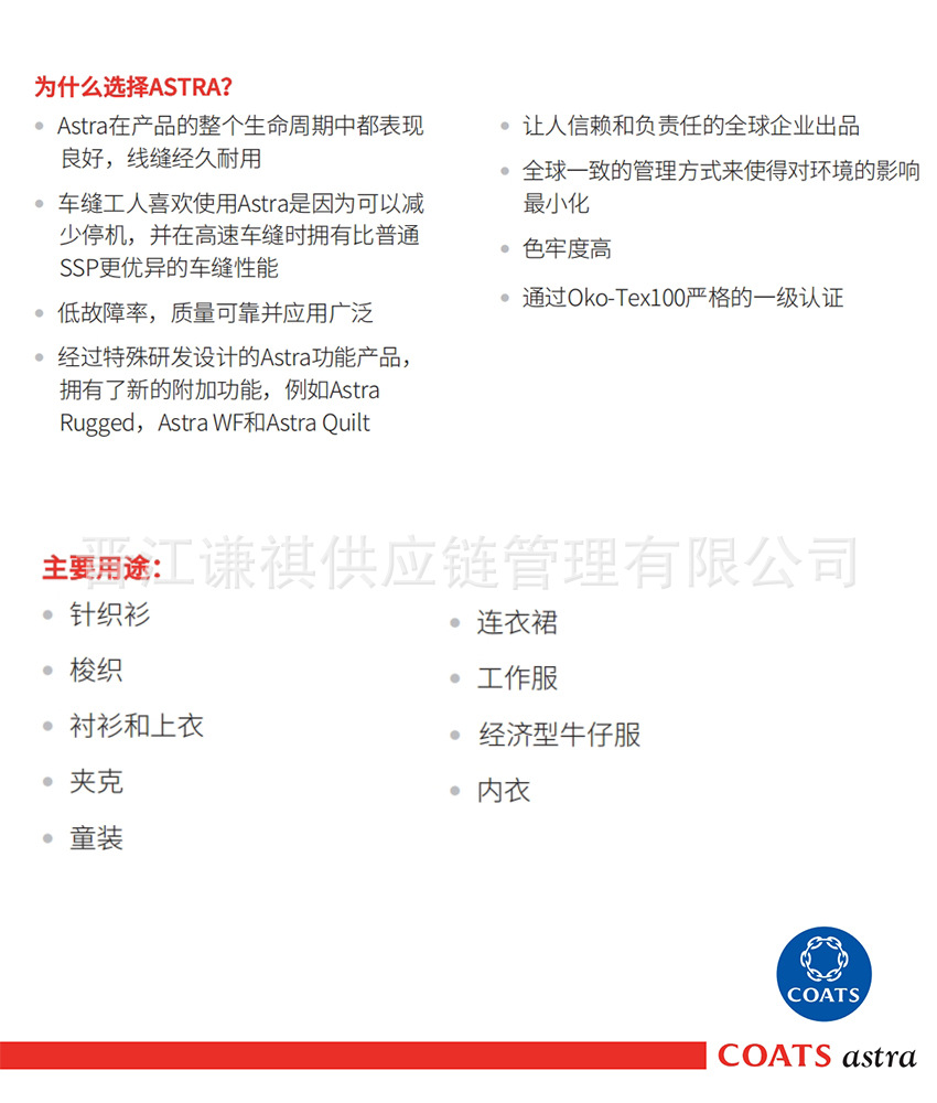 未标题-2 副本.jpg