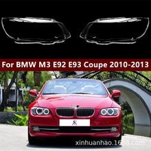�m����m���10-13��RE92/E93����� ���R3ϵ�p�T�I�ܿ����M3