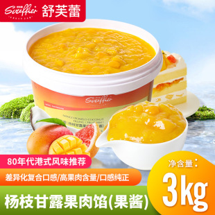 ����ʳƷ��֦��¶���u���Wâ����ԭ���ϵ���決�����̲���ˮ���^