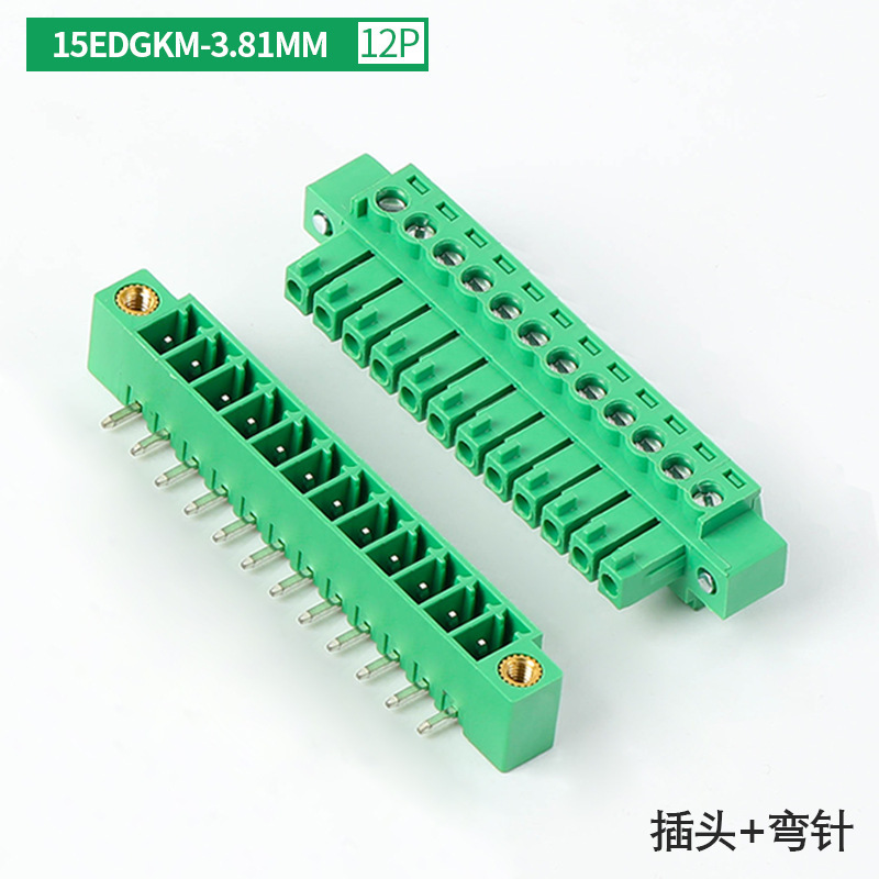 15edgk-3.8mmプラグインpcb端子ベンディングストレートソケット2/3/4/16p耳付フランジ|undefined
