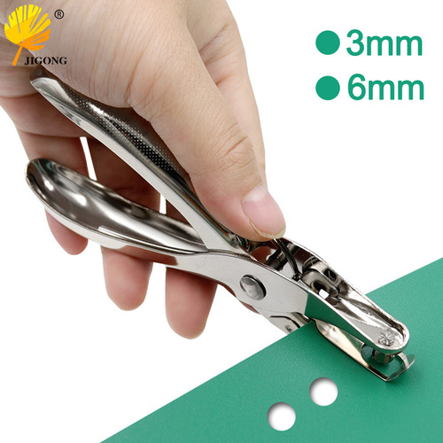 Hole punch, single hole diameter 6mm/3mm, punches 1-8 sheets of paper, one-handed hole punch