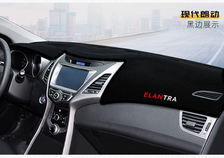 Suitable for Modern Langdong Center Console Light-Proof Mat, Dashboard Heat Insulation Sun Protection Mat, Interior Modification Sunshade Decorative Accessories