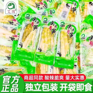 ���@�ݽ����S�ݽ���S�S���_����ʳС���b���r��Ұɽ����S��ʳ