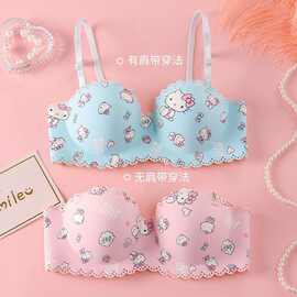 原版KT猫卡通无肩带内衣小胸聚拢甜美可爱少女上托防下垂美背文胸