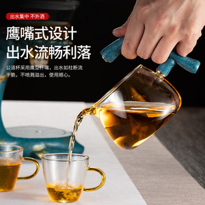 网红创意喝茶全自动茶具玻璃懒人功夫茶杯套装家用麋鹿泡茶器茶壶