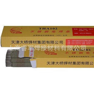 ��򺸲� THA102���P䓺��l E308-16 늺��l 늻�����