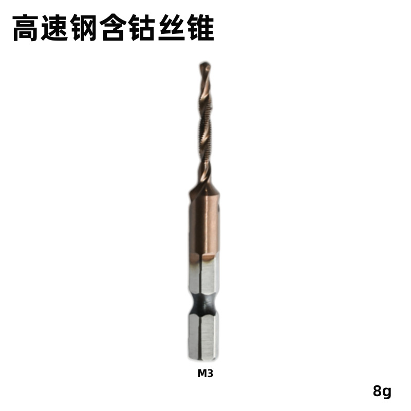 Cross-border 6PC de alta velocidad de acero compuesto de perforación y roscado integrado grifo de titanio chapado máquina agujero tapping chaflán grifo