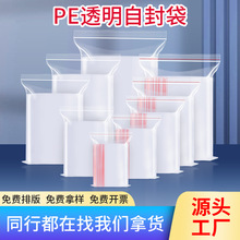 16z͸peԷ̖ʳƷڴСܷƷܷ