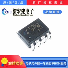 ���I/AVAGO  HCPL-T350V AT350V ���ź���� DIP/SOP ԭ�Sԭ��