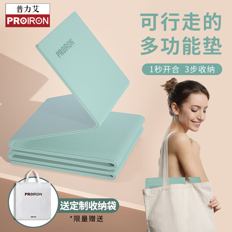 Qingshan Dai [무료 보관 가방]