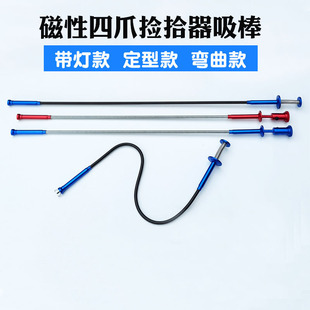 �羳LED������צ���ԓ�ʰ������������ʰȡ���߾S�ގ�צ�S��ֱ�N