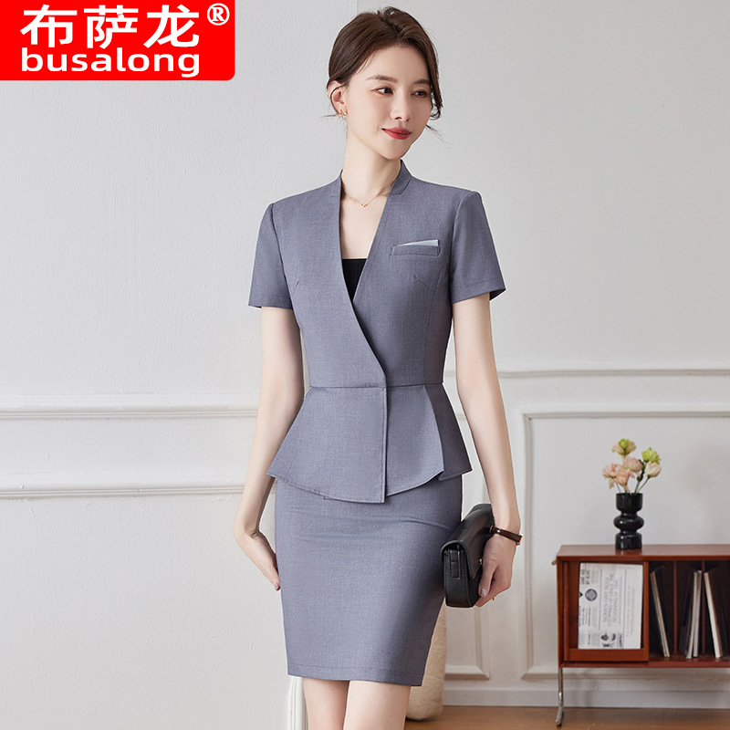 New Busalong Women's Short-Sleeve Professional Suit Skirt Suit Set Workwear 6505
