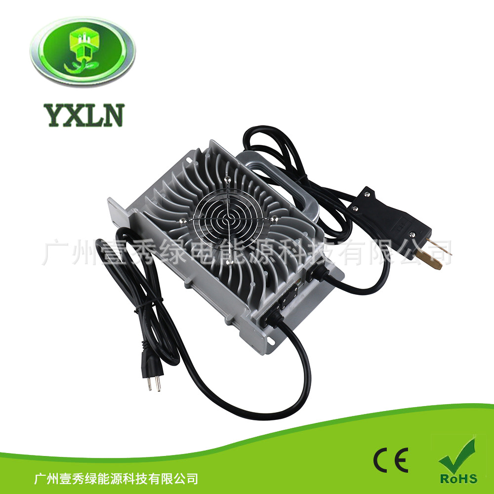 1200W IP67防水等级 48V 20A 小八角头高尔夫球车电池 车载充电器