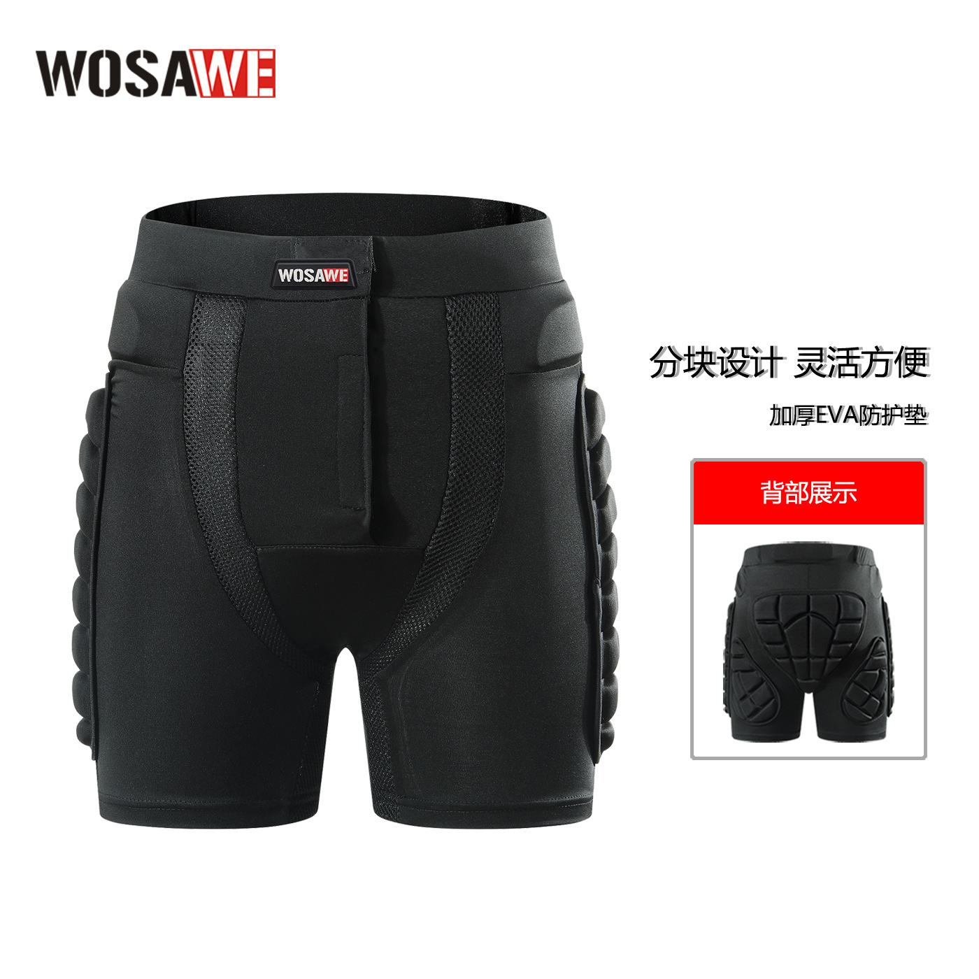 Wosawe Roller Skating and Skiing Sports Gear Protective Hip Pants Knee Pads Skateboard Skating Pads Outdoor Cycling Gear