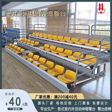 体育馆电动伸缩看台手动固定折叠影剧院翻板座椅学校活动观众席