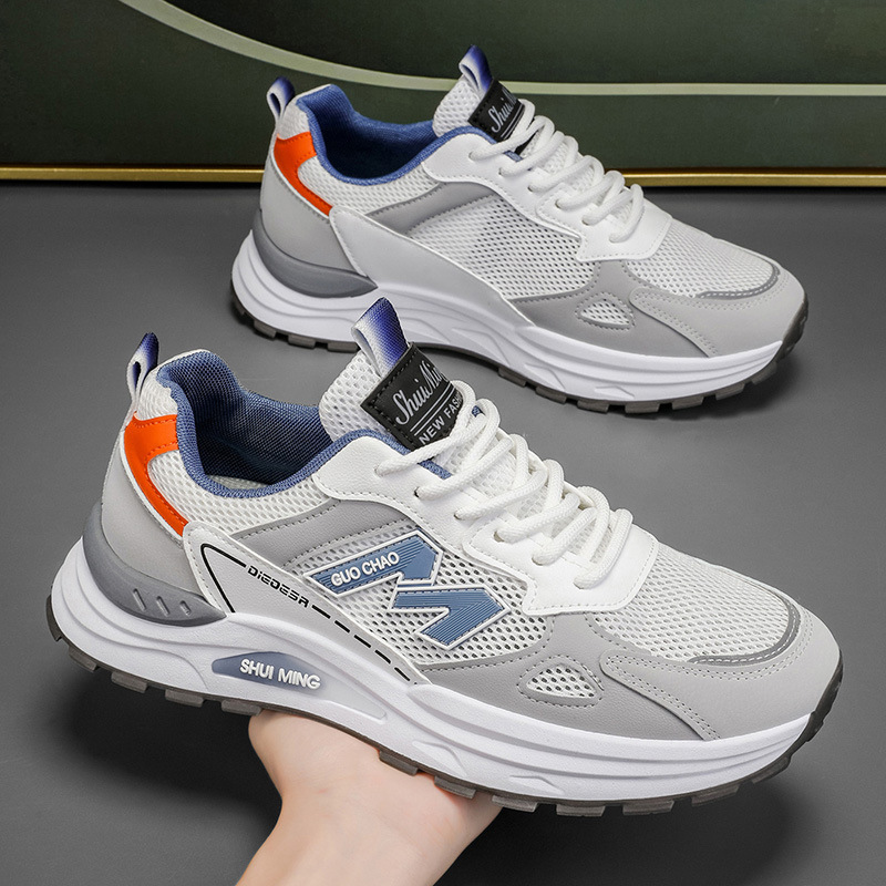 Jordan 2026 trendy mesh sports casual shoes, spring/summer men's running shoes, new breathable dad shoes, anti-slip and odor-resistant Jordan 2026 trendy mesh sports casual shoes, spring/summer men's running shoes, new breathable dad shoes, anti-slip and odor-resistant
