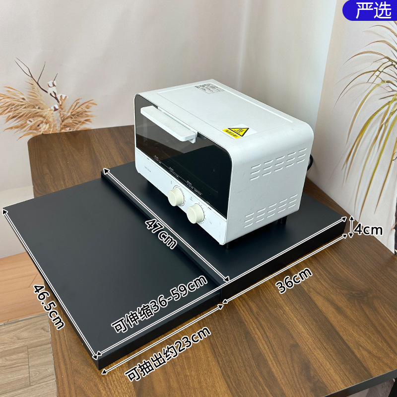 電子レンジ引き出し式収納ラックキッチン調理トレイ引き出し炊飯器トレイ引き出し式収納作業台|undefined