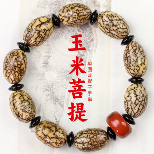 Corn Bodhi Bracelet Gold Thread Silver Thread Bodhi Seed Buddha Bead Literary Play Single Circle Men's and Women's Bracelet Jewelry Accessories