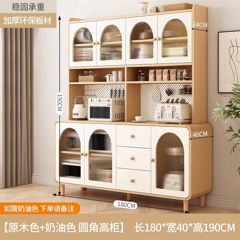 ホームキッチンキャビネット、リビングルームワインキャビネット、モダンでシンプルな収納キャビネット、クリームスタイルのサイドボード、ウォールマウント一体型ハイキャビネット|undefined