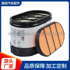 空气滤清器;空调滤清器;柴油滤清器