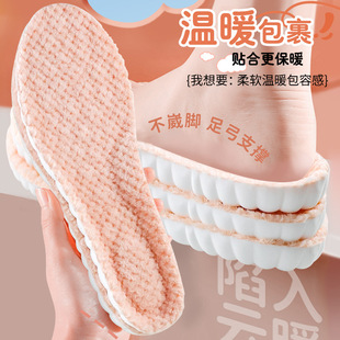 ��ʺ�ж�����ůЬ�|�ӽq�Ӻ�����������\�Ӝp���ʹ���m�މ|����