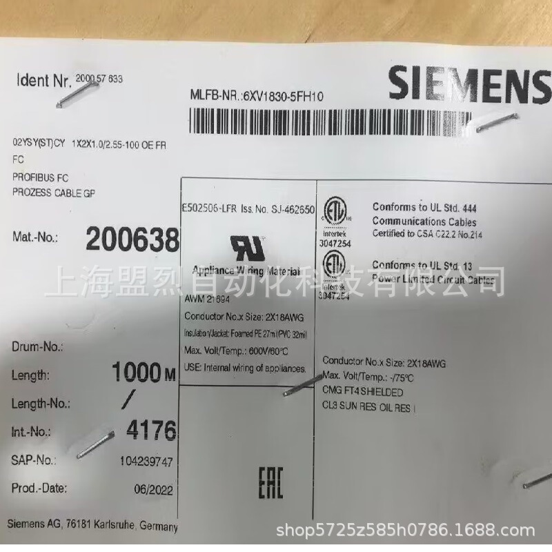 6XV1830-5FH10 Siemens Cable Wire Black Two-Core PB FC Process Cable GP Ethernet APL 6XV1830-5FH10 Siemens Cable Wire Black Two-Core PB FC Process Cable GP Ethernet APL