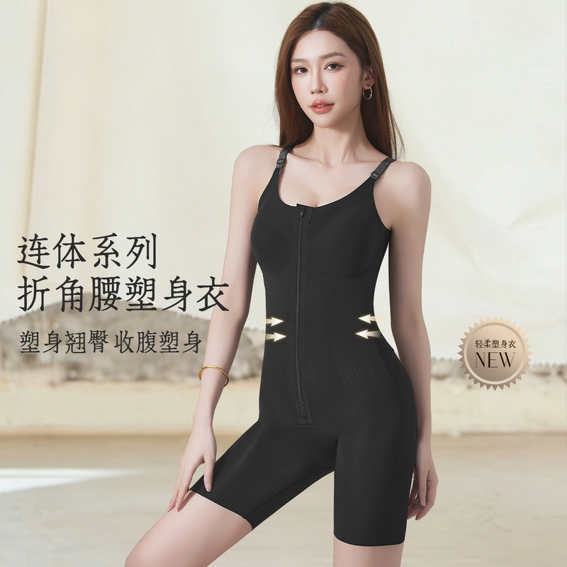 New Style Suspender Zipper Buttoned Shapewear Enhanced Version Postpartum Tummy Control Waist Trainer Detachable Shapewear Bodysuit for Women New Style Suspender Zipper Buttoned Shapewear Enhanced Version Postpartum Tummy Control Waist Trainer Detachable Shapewear Bodysuit for Women