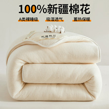 �½��޻������ᴲ�|�������ӼӺ��ﱻ���ӱ�ů�ֹ���̥�p�˱�о