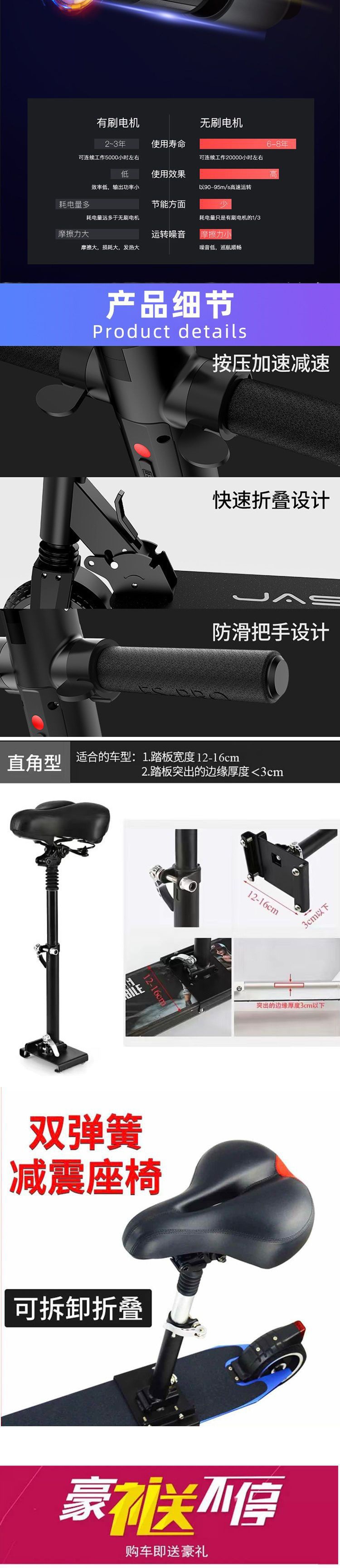 Folding electric scooter battery car small lithium battery folding adult mini scooter men and women direct wholesale