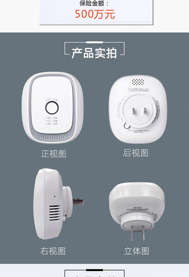详情_06.jpg