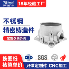 316P䓹̶ʽwzyxw 304zT ǘ˼S