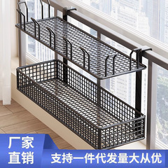 バルコニー吊り下げ靴ラック、ガードレール、靴乾燥品、家庭用窓枠屋外物干しラック、多機能靴下乾燥ラック