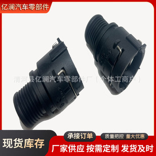 Suitable for Buick Chevrolet Sedan Universal Warm Air Pipe Water Pipe Quick Connector Straight