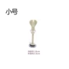Small size (inner diameter 1.8cm) single