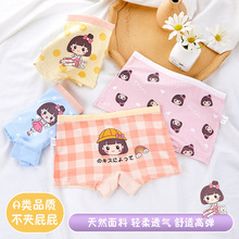 Ůͯ�ڿ�Ī������˿ƽ�Ƕ�ͯ�ڿ��ļ��������ǿ�̵׿��д�ͯ����
